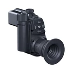 Kép 2/4 - Pard NV007SP2 4K+LRF Éjjellátó mögétét + IR940 modul